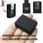 GSM Sim Device Price in Lahore MsnTeleshop call 03224601855